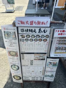 文学フリマ香川 本との出会い 休日