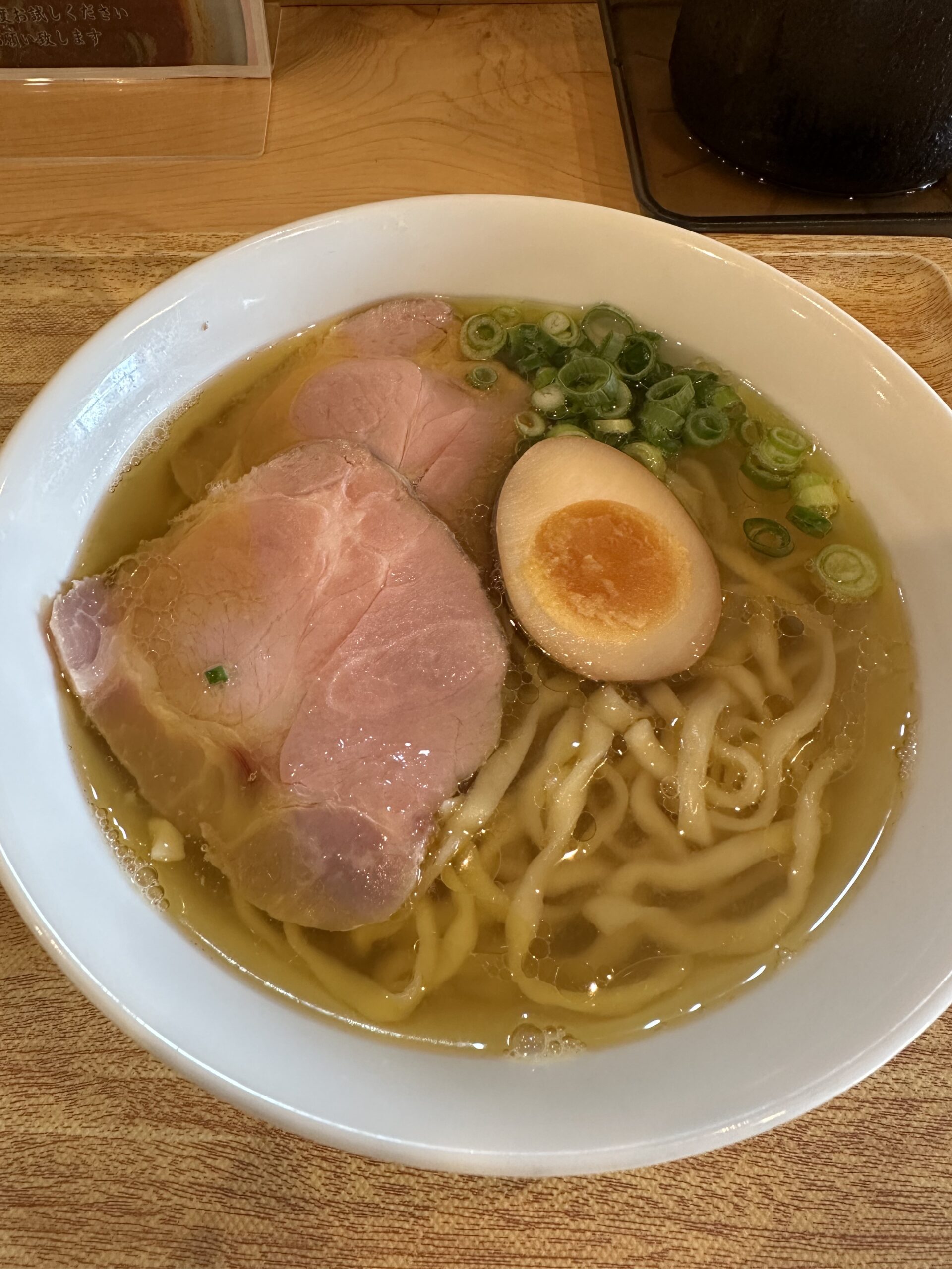 新居浜 麺 朝昼夜ご飯 おもてなし不動産